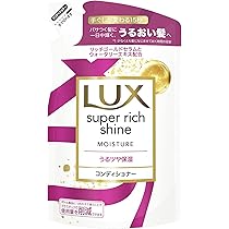 LUXスーパーリッチシャインモイスチャー保湿シャンプー＆コンディショナー業務用 スーパーリッチシャイン モイスチャー 保湿シャンプー / ラックス